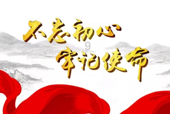 妈妈太粗心怎么办呢?-全面覆盖的问答社区