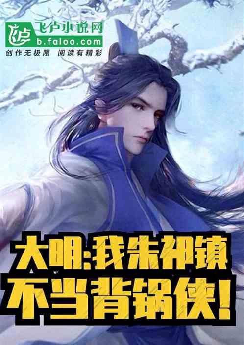 解锁心灵密码,危险品分为几大类?蜗牛问答平台等你来提问!